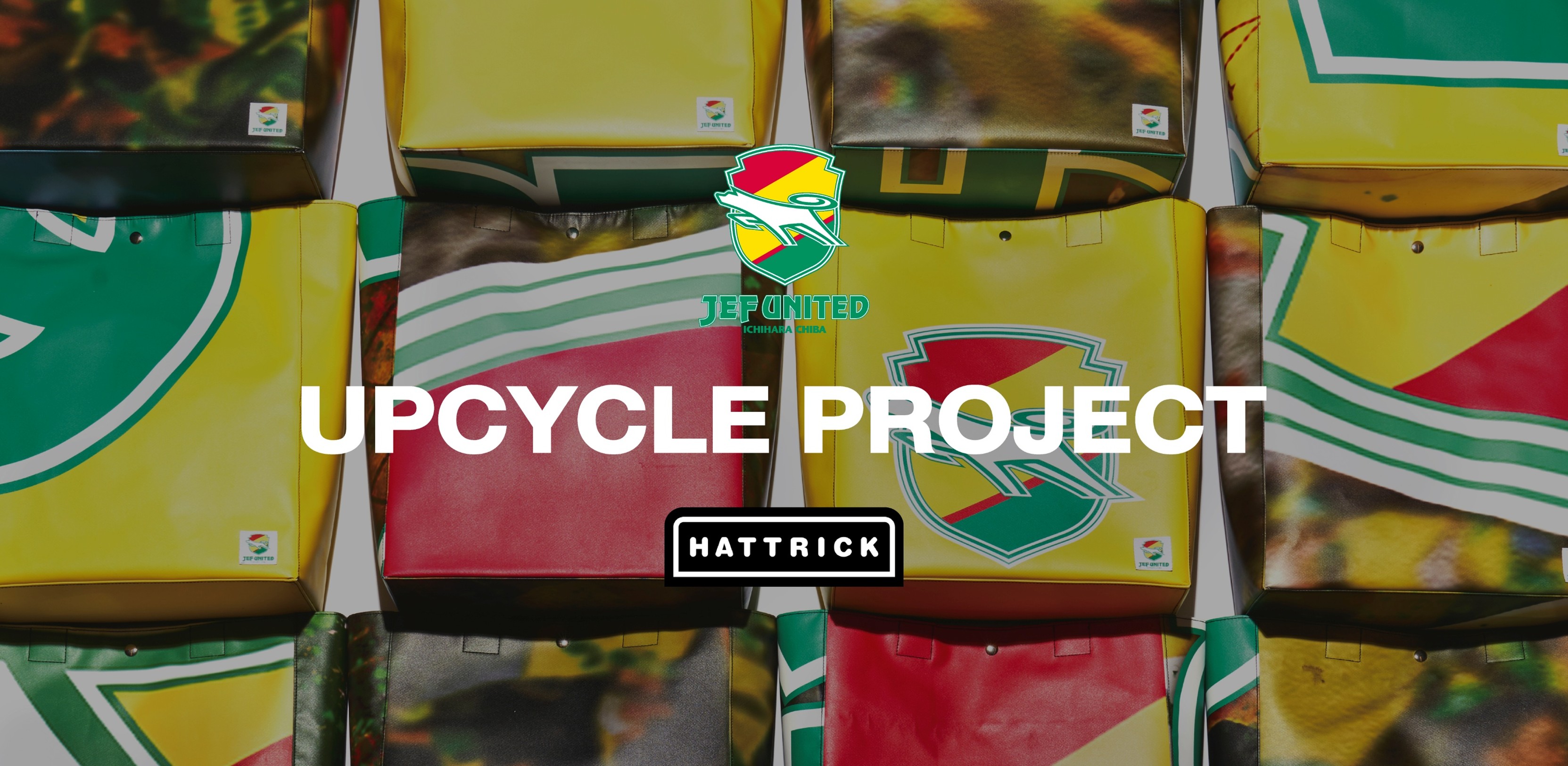 ジェフユナイテッド市原・千葉 Top